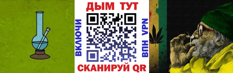 Виды наркоты Чухлома АМФЕТАМИН  Псилоцибиновые грибы  Alpha PVP  ГАШИШ  КОКАИН  Меф 