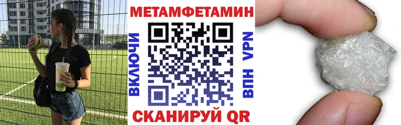 Amphetamine VHQ  omg онион  Чухлома 