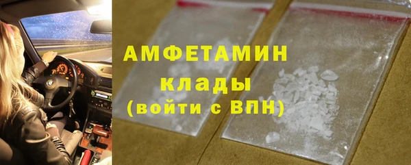 СК Абинск