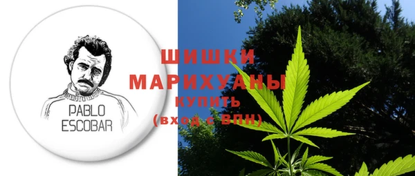 ГАЛЛЮЦИНОГЕННЫЕ ГРИБЫ Нефтекумск