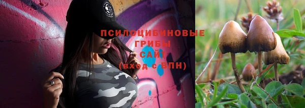 мефедрон VHQ Абаза