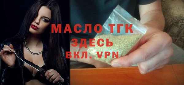мефедрон VHQ Абаза