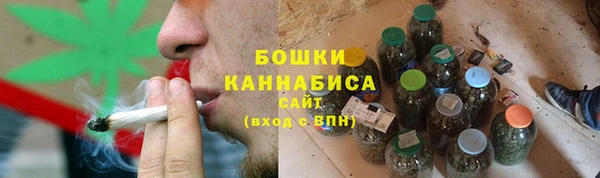 СК Абинск