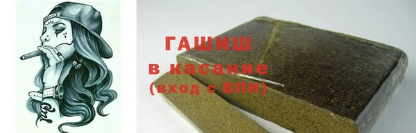 СК Абинск
