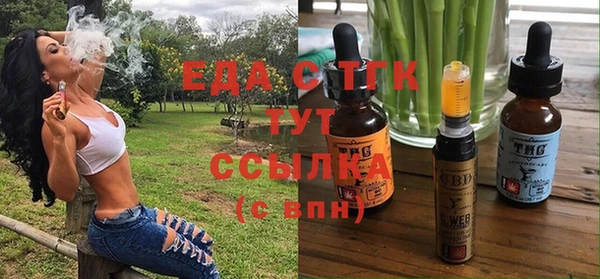COCAINE Нея