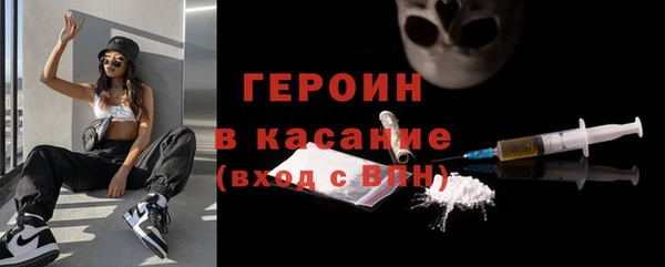 СК Абинск