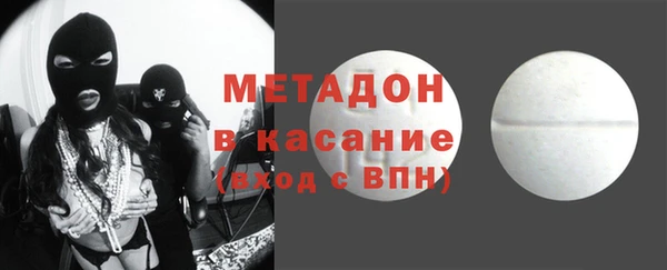 мдпв Абдулино