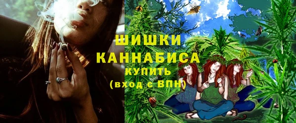 СК Абинск