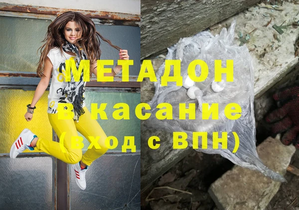 ECSTASY Алзамай