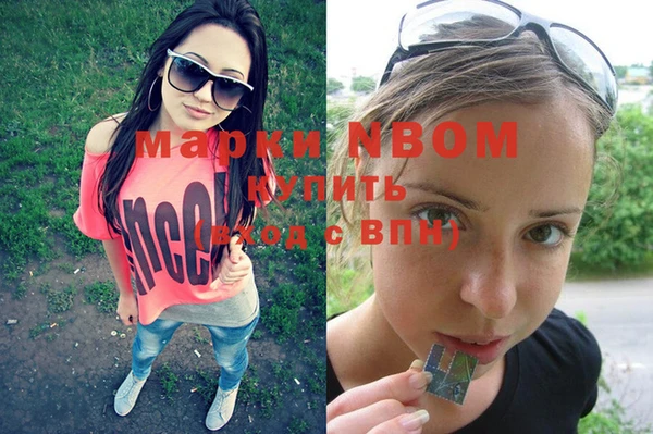 мдпв Абдулино