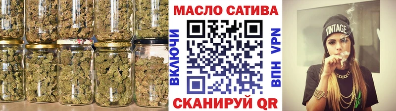 ТГК вейп  где купить наркотик  Чухлома 