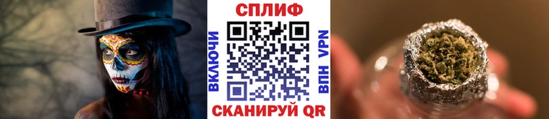 закладка  Чухлома  Бошки марихуана ГИДРОПОН 